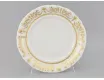 Блюдо круглое мелкое 32см Leander Соната Золотой орнамент декор 1373 07111315-1373