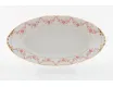 Блюдо овальное 55,5см Leander Соната Мелкие цветы декор 0158 07111518-0158