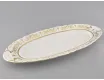 Блюдо овальное 55,5см Leander Соната Золотой орнамент декор 1373 07111518-1373
