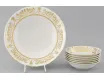 Набор салатников 7 предметов Leander Соната Золотой орнамент декор 1373 07161416-1373