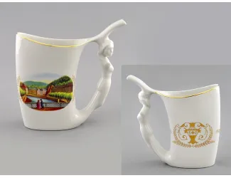 Кружка 300мл Leander Плаза 20116515-0653