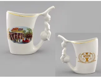 Кружка 300мл Leander Плаза 20116521-0653