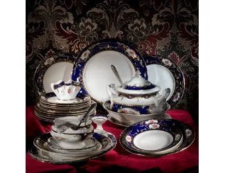 Блюдо овальное 23см Leander Соната Мелкие цветы (Кобальт) декор 0440 07116125-0440