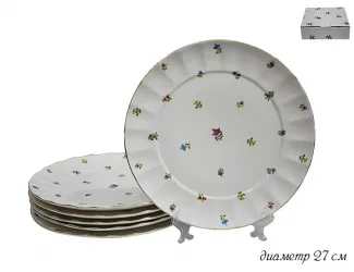 Набор из 6 тарелок 27см Lenardi Полевые цветы 105-071