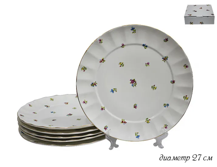 Набор из 6 тарелок 27см Lenardi Полевые цветы 105-071