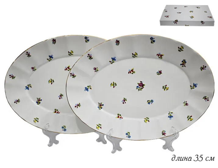 Набор из 2 овальных блюд 35см Lenardi Полевые цветы 105-074