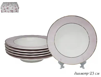 Набор из 6 глубоких тарелок 23см Lenardi Розовый сад 105-347