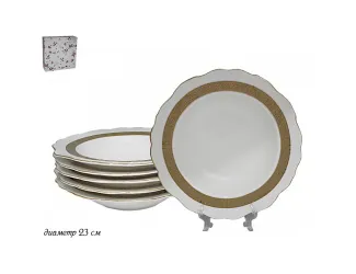 Набор тарелок суповых 6шт 23см Lenardi Изобэль 105-485