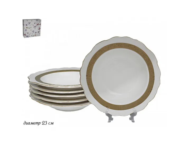 Набор тарелок суповых 6шт 23см Lenardi Изобэль 105-485