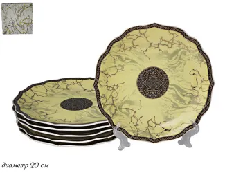 Набор тарелок 6шт 20см Lenardi Мрамор 105-658