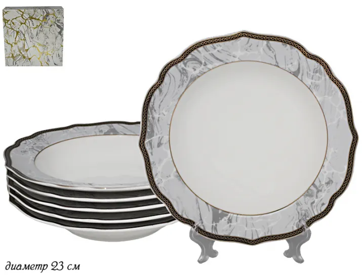 Набор тарелок глубоких 6шт 23см Lenardi Мрамор 105-659