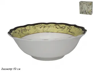 Салатник 19см Lenardi Мрамор 105-665