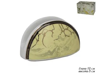 Салфетница Lenardi Мрамор 105-688