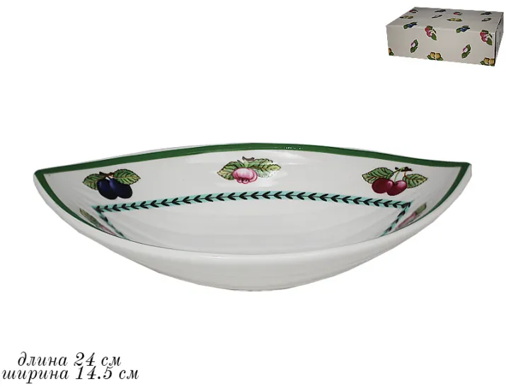 Блюдо овальное 24см Lenardi Фрукты 105-833