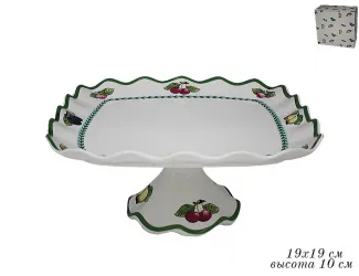 Фруктовница на ножке 19см Lenardi Фрукты 105-834