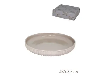 Форма для запекания круглая 20см Lenardi бежевый 108-859