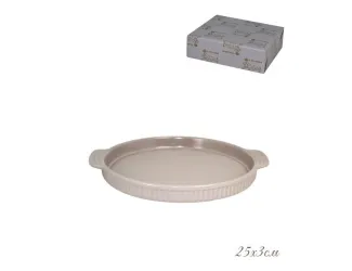 Форма для запекания круглая с ручками 25см Lenardi бежевый 108-868