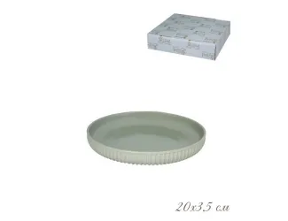 Форма для запекания круглая 20см Lenardi зелёный 108-876