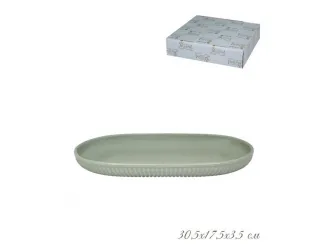 Форма для запекания овальная 30,5см Lenardi зелёный 108-878