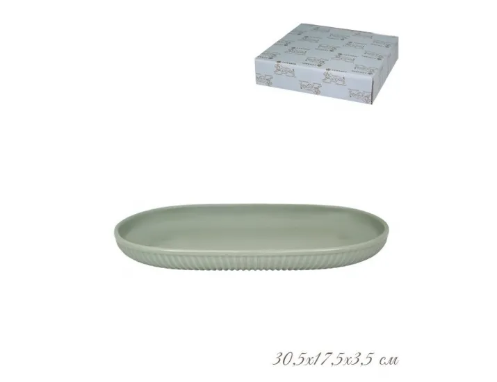 Форма для запекания овальная 30,5см Lenardi зелёный 108-878