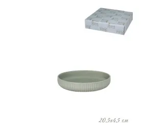 Форма для запекания круглая 20,5см Lenardi зелёный 108-879