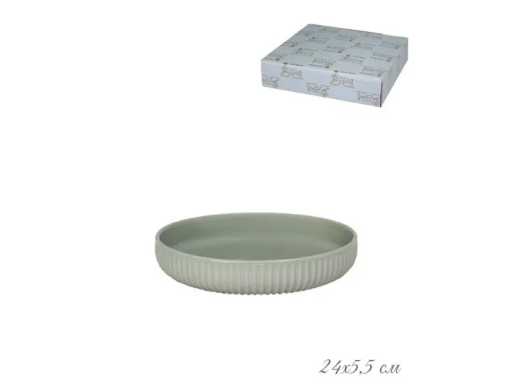 Форма для запекания круглая 24см Lenardi зелёный 108-880