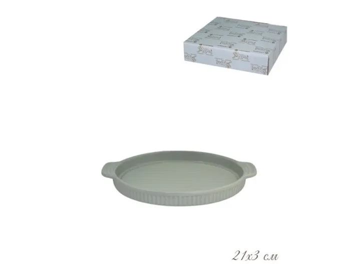 Форма для запекания с ручками круглая 21см Lenardi зелёный 108-884