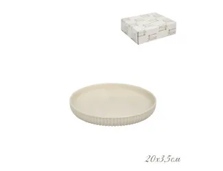 Форма для запекания круглая 25,5см Lenardi молочный 108-893