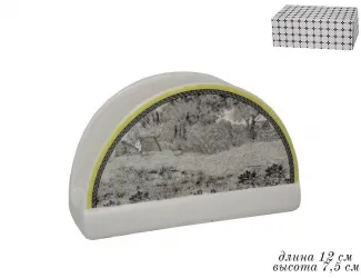 Салфетница Lenardi Provence 105-937