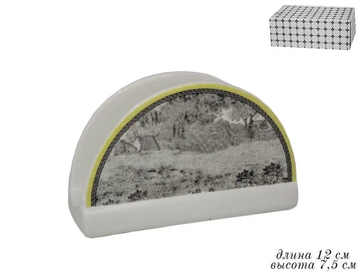 Салфетница Lenardi Provence 105-937