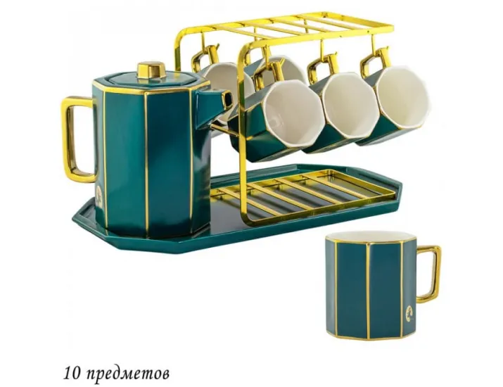 Чайный сервиз на 6 персон 10 предметов Lenardi бирюзовый 106-167