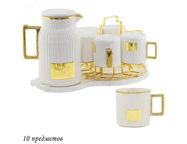 Чайный сервиз на 6 персон 10 предметов Lenardi 106-178 белый