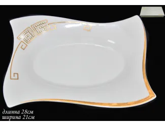 Прямоугольное блюдо 28см Lenardi Givenchi Gold 108-135
