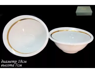 Набор салатников 2шт 18см Lenardi Анхелика Золотая лента 108-145