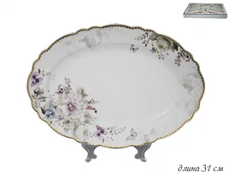 Овальное блюдо 31см Lenardi Хризантемы 108-228