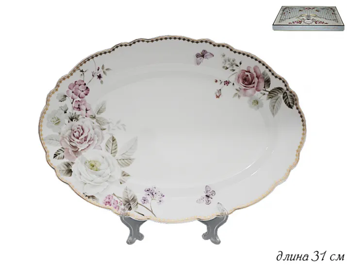 Овальное блюдо 31см Lenardi Пионы 108-229 купить