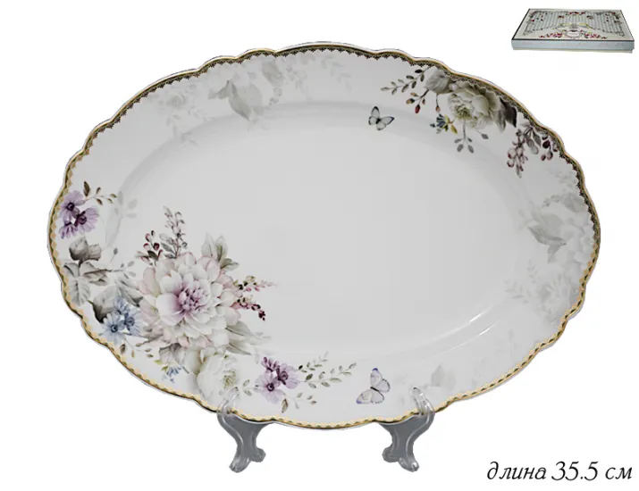 Овальное блюдо 35,5см Lenardi Хризантемы 108-230