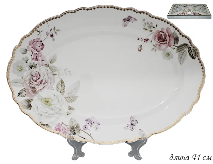 Овальное блюдо 41см Lenardi Пионы 108-233 купить