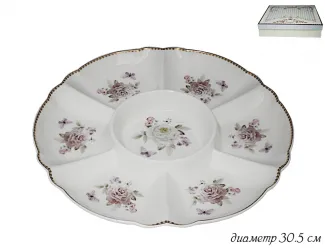 Менажница 30,5см Lenardi Пионы 108-235