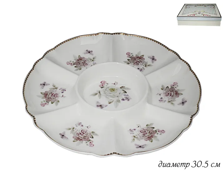 Менажница 30,5см Lenardi Пионы 108-235 купить