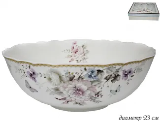 Салатник 23см Lenardi Хризантемы 108-236