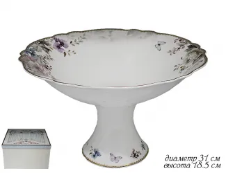 Фруктовница на ножке 30,5см Lenardi Хризантемы 108-238