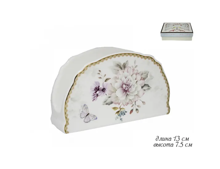 Салфетница Lenardi Хризантемы 108-244