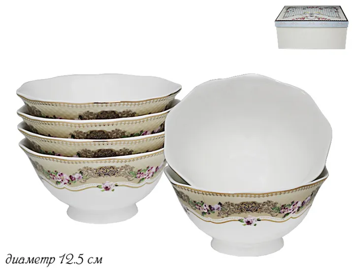 Набор из 6 салатников 12.5см Lenardi Селена 108-269