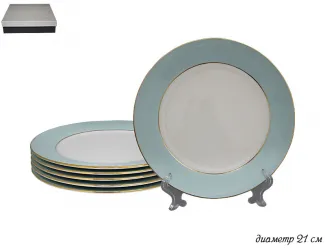 Набор из 6 тарелок 20,5см Lenardi голубой 108-294