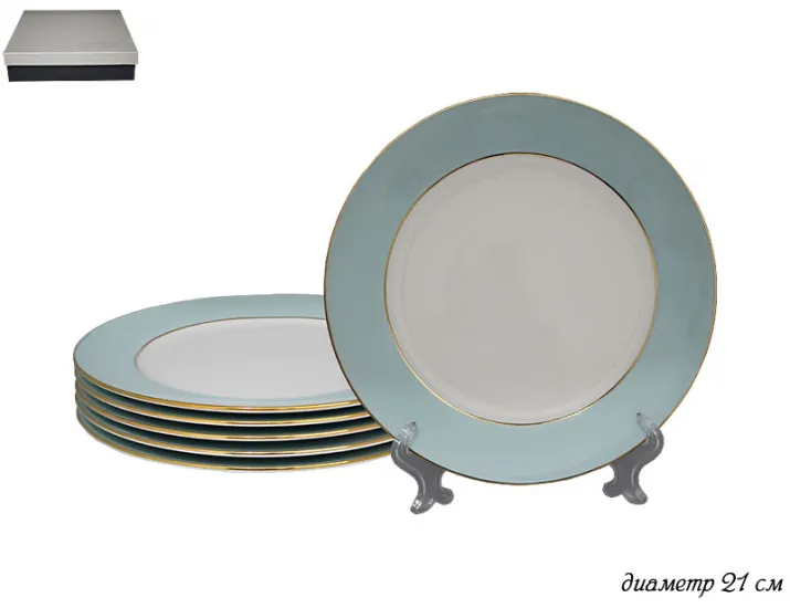 Набор из 6 тарелок 20,5см Lenardi голубой 108-294