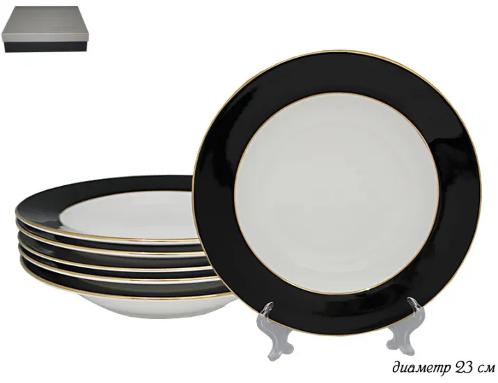 Набор из 6 глубоких тарелок 23см Lenardi чёрный 108-295