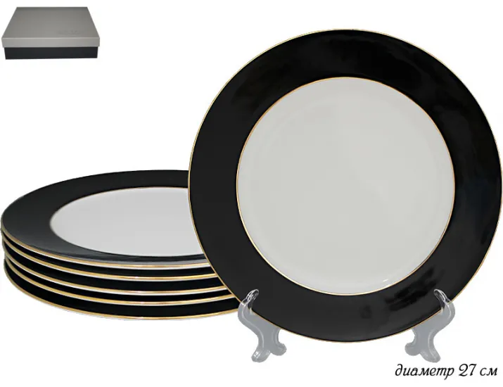 Набор из 6 тарелок 27см Lenardi чёрный108-297