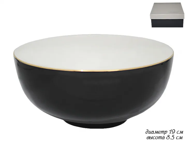 Салатник 19см Lenardi чёрный 108-299