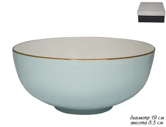 Салатник 19см Lenardi голубой 108-300